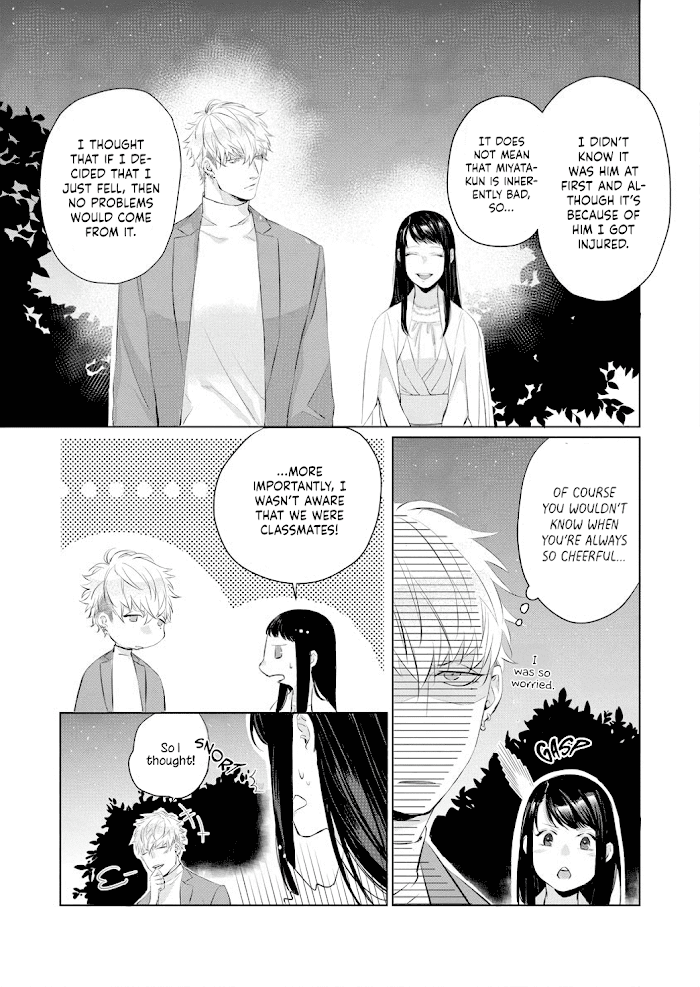 Kimi Omae ni Shitara Ore wa Mou tsu... Nikushoku-ha Danshi no Junjou na Yokujou chapter 4 - page 13