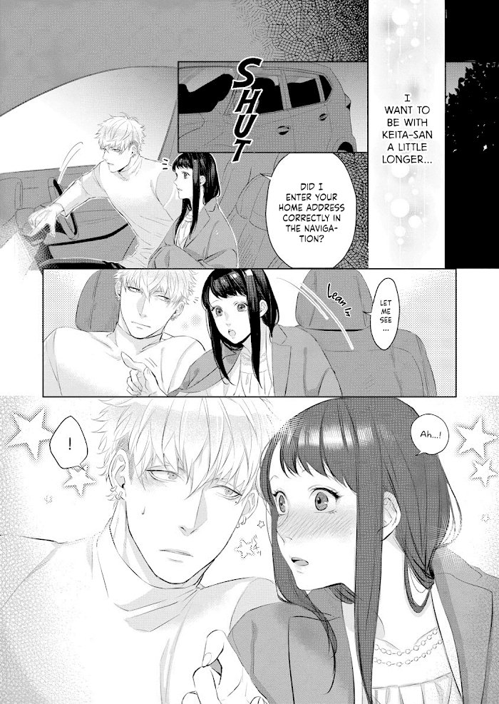 Kimi Omae ni Shitara Ore wa Mou tsu... Nikushoku-ha Danshi no Junjou na Yokujou chapter 4 - page 16