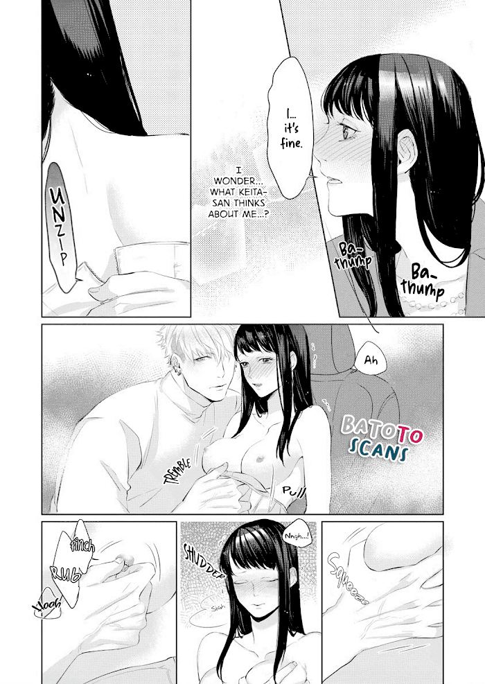 Kimi Omae ni Shitara Ore wa Mou tsu... Nikushoku-ha Danshi no Junjou na Yokujou chapter 4 - page 18