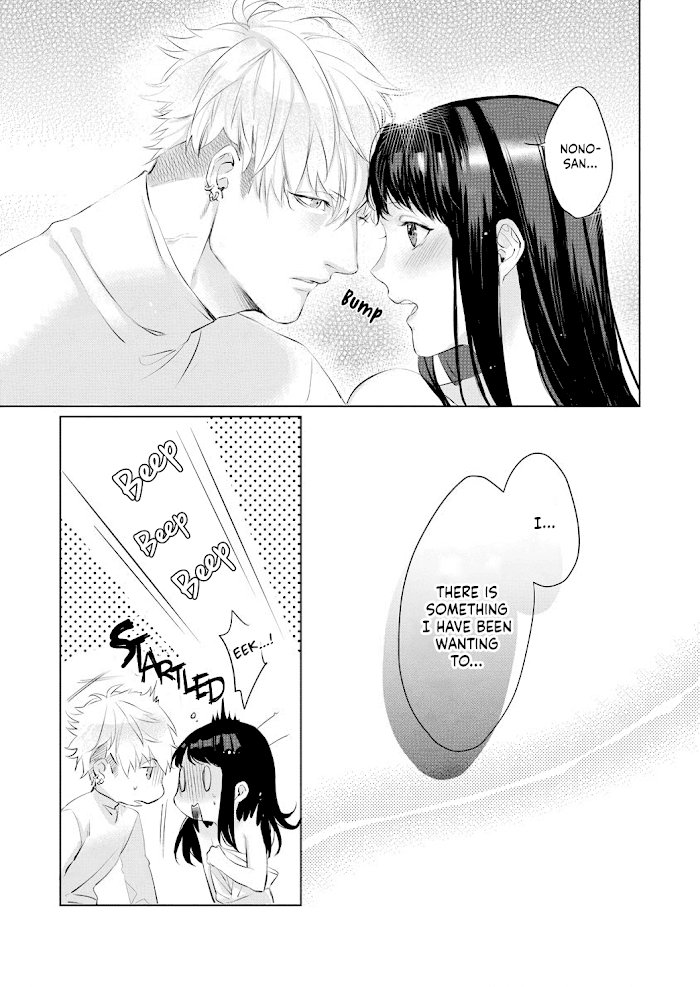 Kimi Omae ni Shitara Ore wa Mou tsu... Nikushoku-ha Danshi no Junjou na Yokujou chapter 4 - page 25