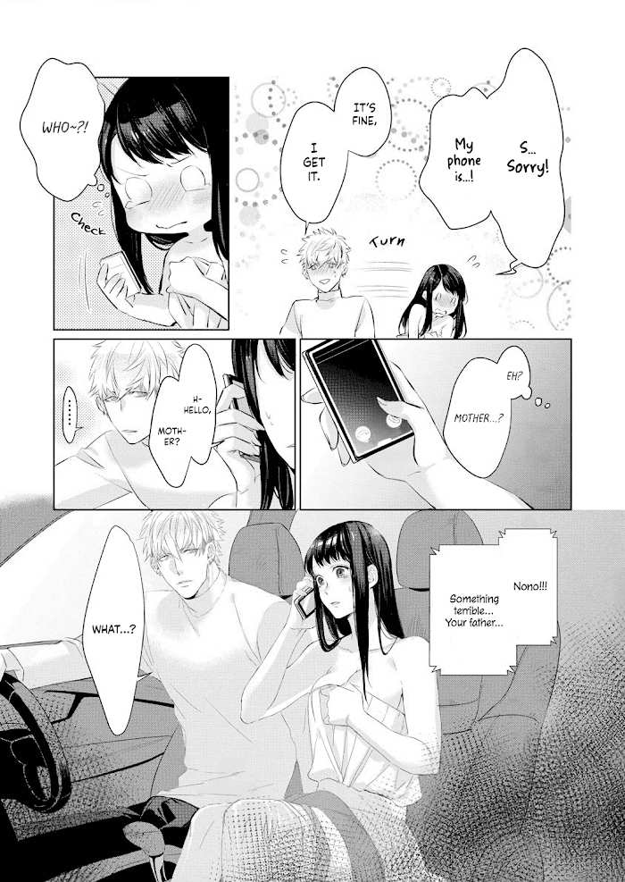 Kimi Omae ni Shitara Ore wa Mou tsu... Nikushoku-ha Danshi no Junjou na Yokujou chapter 4 - page 26