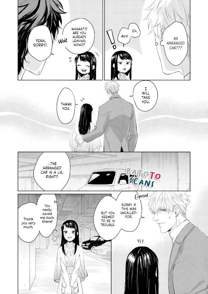 Kimi Omae ni Shitara Ore wa Mou tsu... Nikushoku-ha Danshi no Junjou na Yokujou chapter 4 - page 6