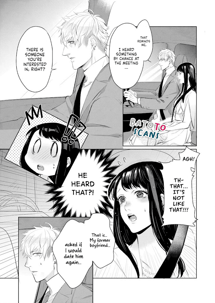 Kimi Omae ni Shitara Ore wa Mou tsu... Nikushoku-ha Danshi no Junjou na Yokujou chapter 4 - page 9