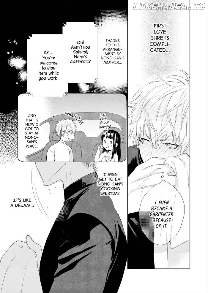 Kimi Omae ni Shitara Ore wa Mou tsu... Nikushoku-ha Danshi no Junjou na Yokujou chapter 5 - page 11