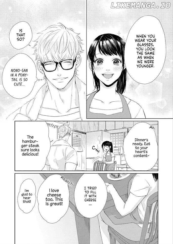 Kimi Omae ni Shitara Ore wa Mou tsu... Nikushoku-ha Danshi no Junjou na Yokujou chapter 5 - page 14