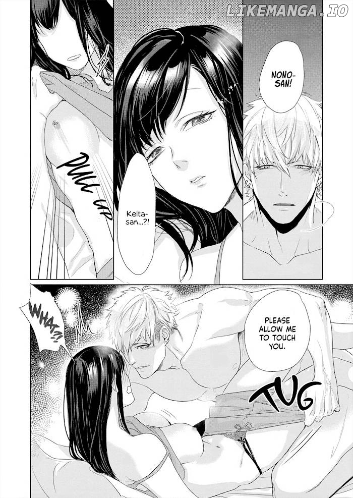 Kimi Omae ni Shitara Ore wa Mou tsu... Nikushoku-ha Danshi no Junjou na Yokujou chapter 5 - page 22