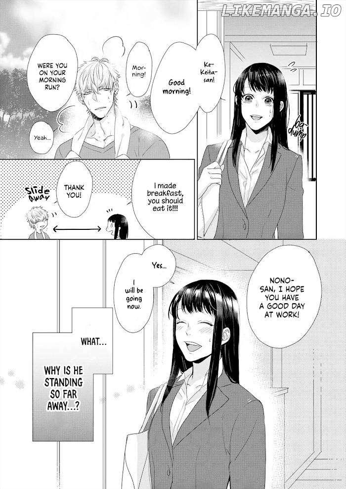 Kimi Omae ni Shitara Ore wa Mou tsu... Nikushoku-ha Danshi no Junjou na Yokujou chapter 5 - page 26