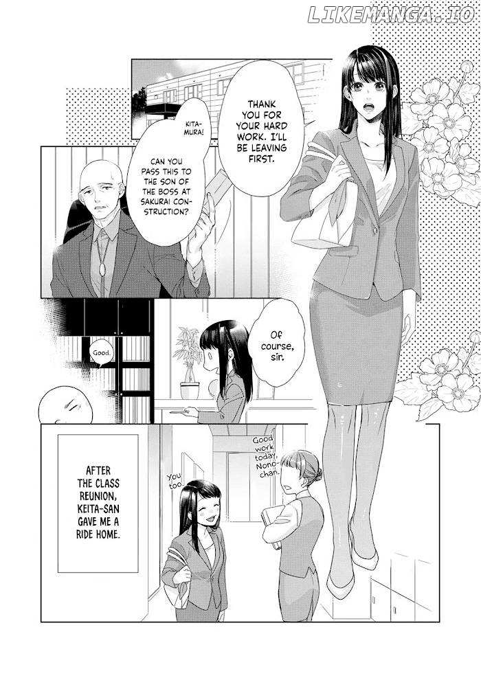 Kimi Omae ni Shitara Ore wa Mou tsu... Nikushoku-ha Danshi no Junjou na Yokujou chapter 5 - page 4