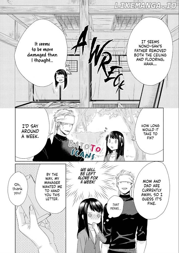 Kimi Omae ni Shitara Ore wa Mou tsu... Nikushoku-ha Danshi no Junjou na Yokujou chapter 5 - page 9