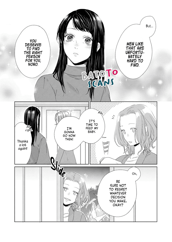 Kimi Omae ni Shitara Ore wa Mou tsu... Nikushoku-ha Danshi no Junjou na Yokujou chapter 6 - page 10