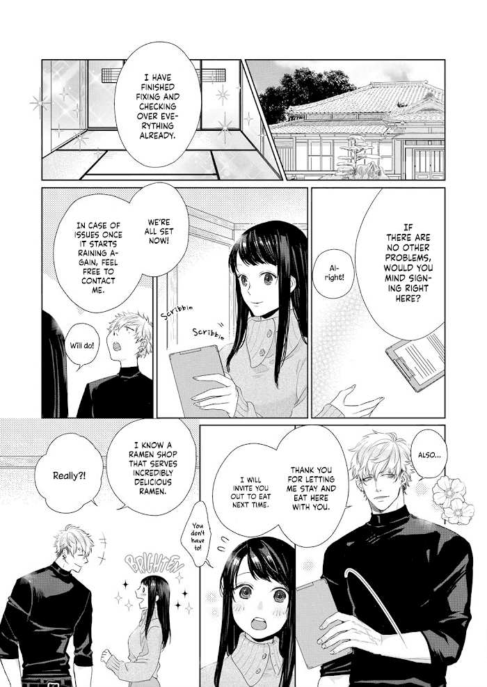 Kimi Omae ni Shitara Ore wa Mou tsu... Nikushoku-ha Danshi no Junjou na Yokujou chapter 6 - page 14