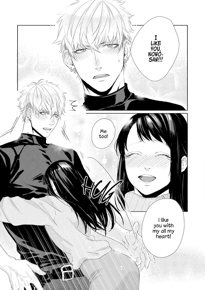 Kimi Omae ni Shitara Ore wa Mou tsu... Nikushoku-ha Danshi no Junjou na Yokujou chapter 6 - page 18