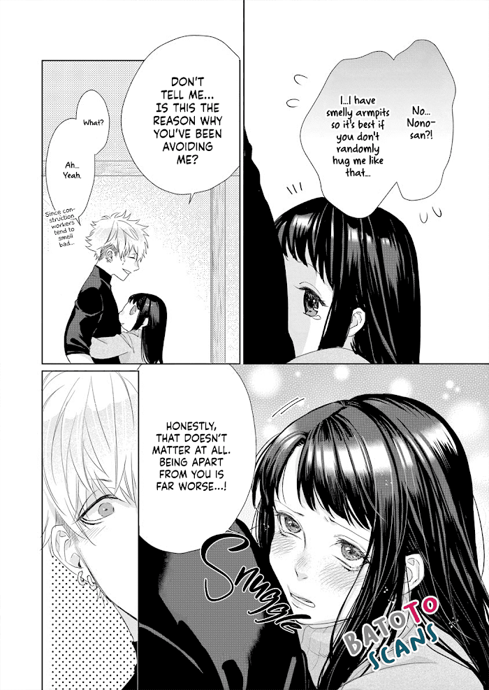 Kimi Omae ni Shitara Ore wa Mou tsu... Nikushoku-ha Danshi no Junjou na Yokujou chapter 6 - page 19