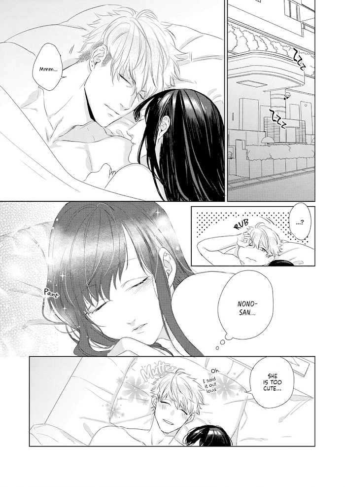 Kimi Omae ni Shitara Ore wa Mou tsu... Nikushoku-ha Danshi no Junjou na Yokujou chapter 6 - page 26