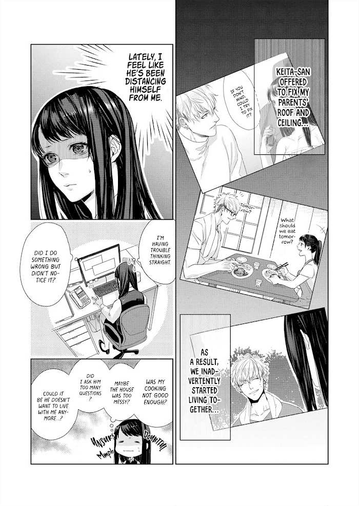 Kimi Omae ni Shitara Ore wa Mou tsu... Nikushoku-ha Danshi no Junjou na Yokujou chapter 6 - page 5