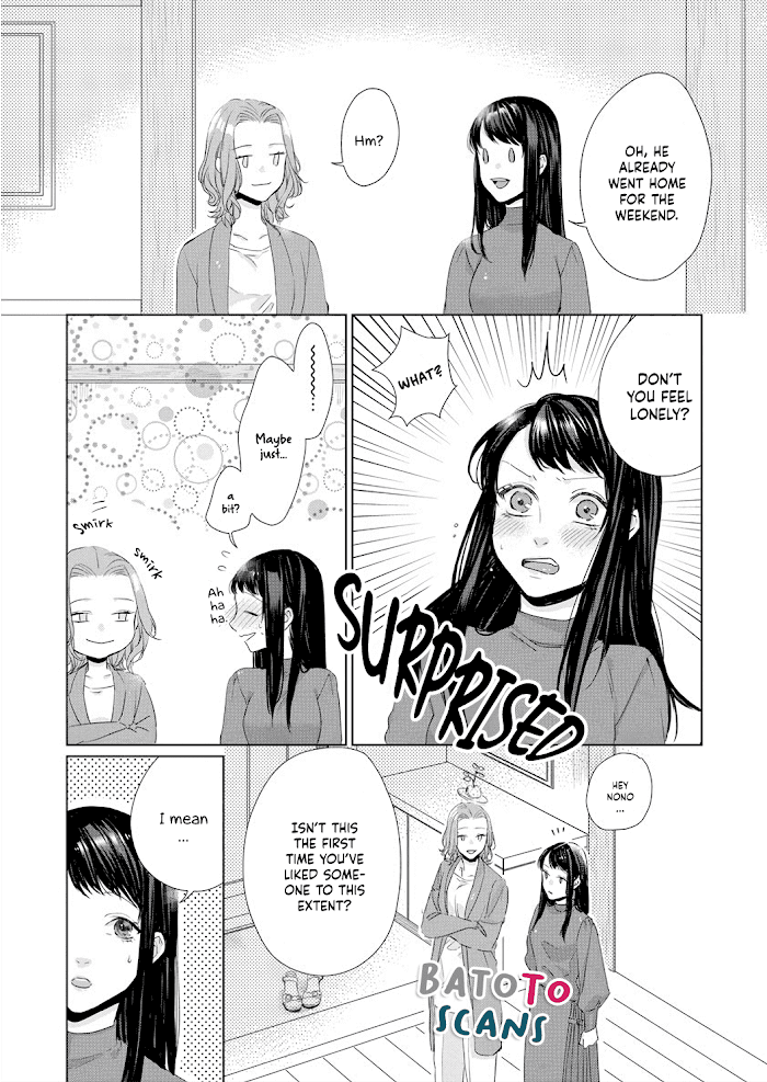 Kimi Omae ni Shitara Ore wa Mou tsu... Nikushoku-ha Danshi no Junjou na Yokujou chapter 6 - page 7