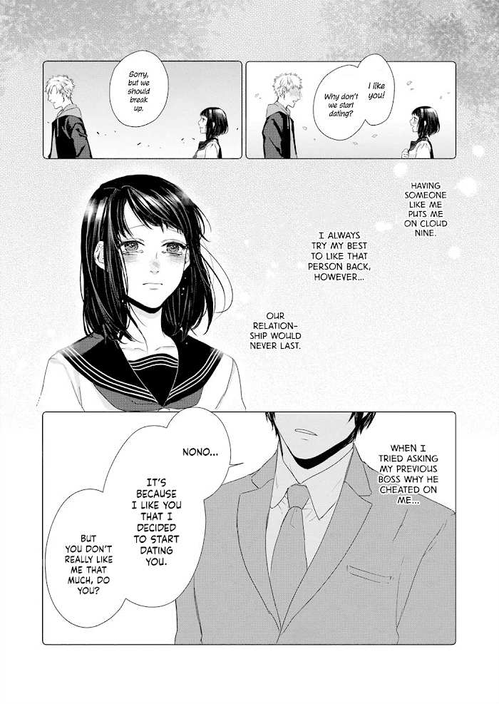 Kimi Omae ni Shitara Ore wa Mou tsu... Nikushoku-ha Danshi no Junjou na Yokujou chapter 6 - page 8