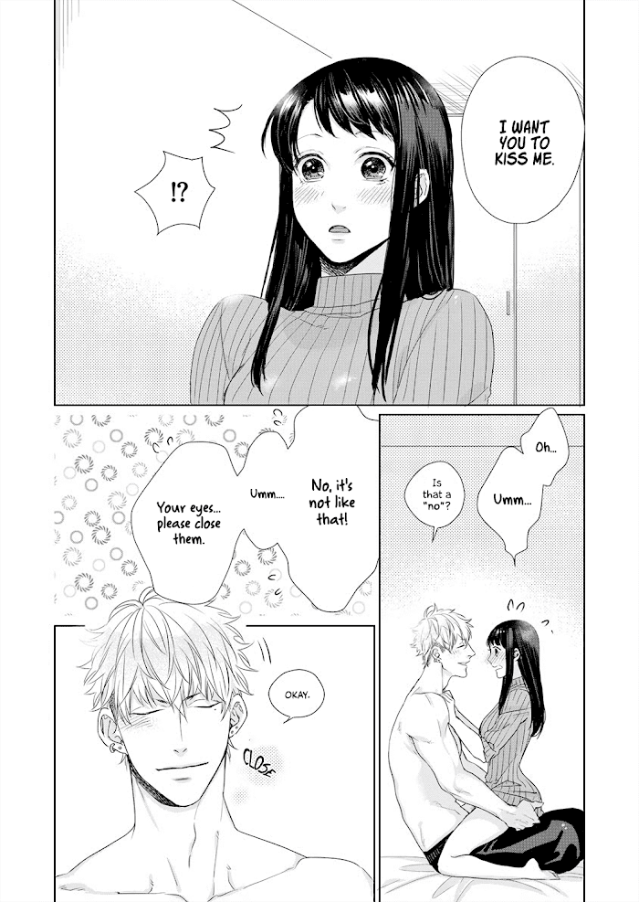 Kimi Omae ni Shitara Ore wa Mou tsu... Nikushoku-ha Danshi no Junjou na Yokujou chapter 6.5 - page 11