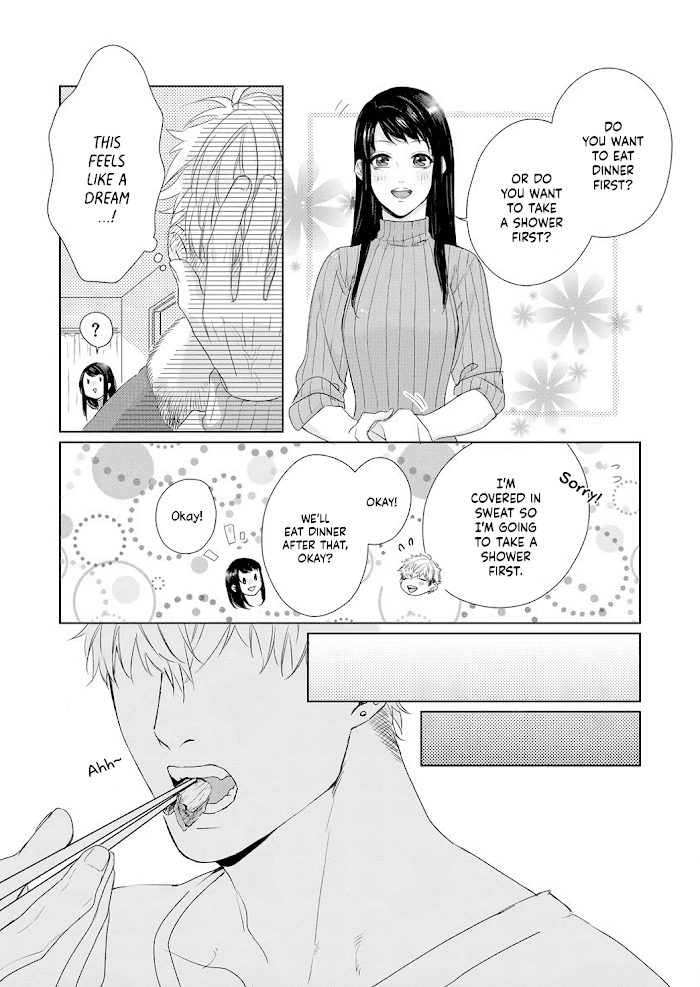 Kimi Omae ni Shitara Ore wa Mou tsu... Nikushoku-ha Danshi no Junjou na Yokujou chapter 6.5 - page 5