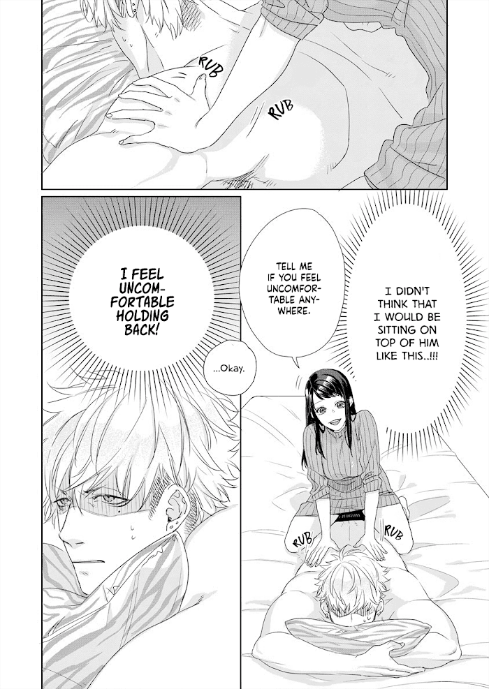 Kimi Omae ni Shitara Ore wa Mou tsu... Nikushoku-ha Danshi no Junjou na Yokujou chapter 6.5 - page 7