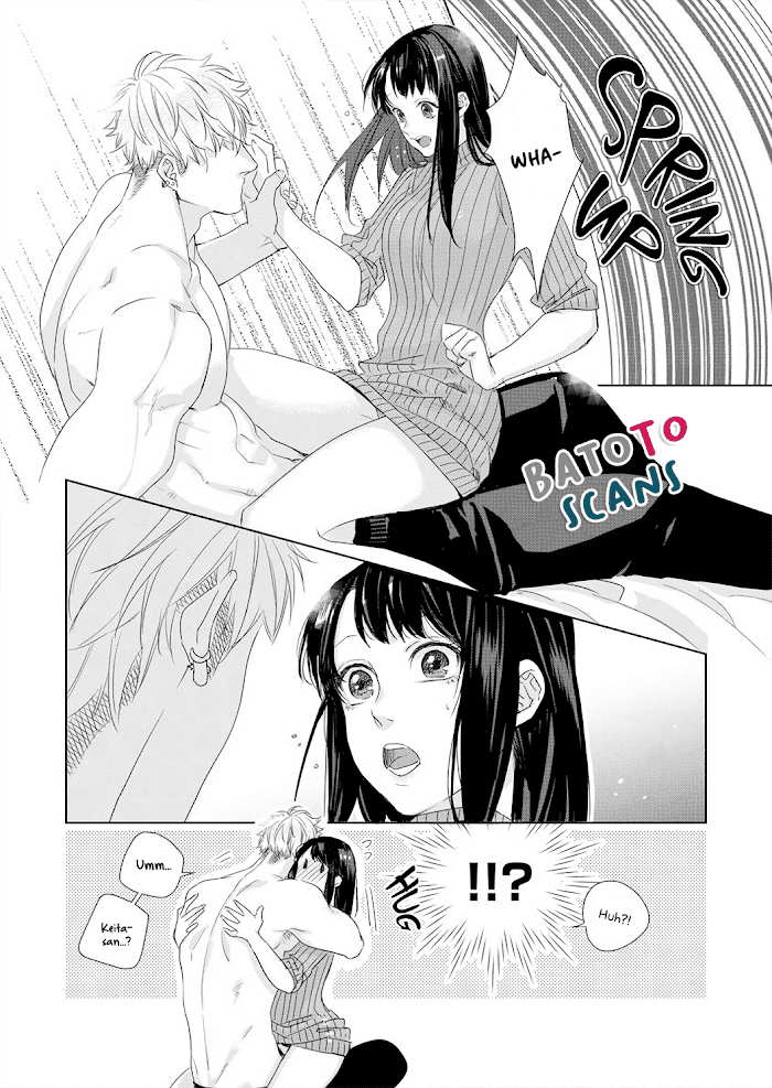 Kimi Omae ni Shitara Ore wa Mou tsu... Nikushoku-ha Danshi no Junjou na Yokujou chapter 6.5 - page 9