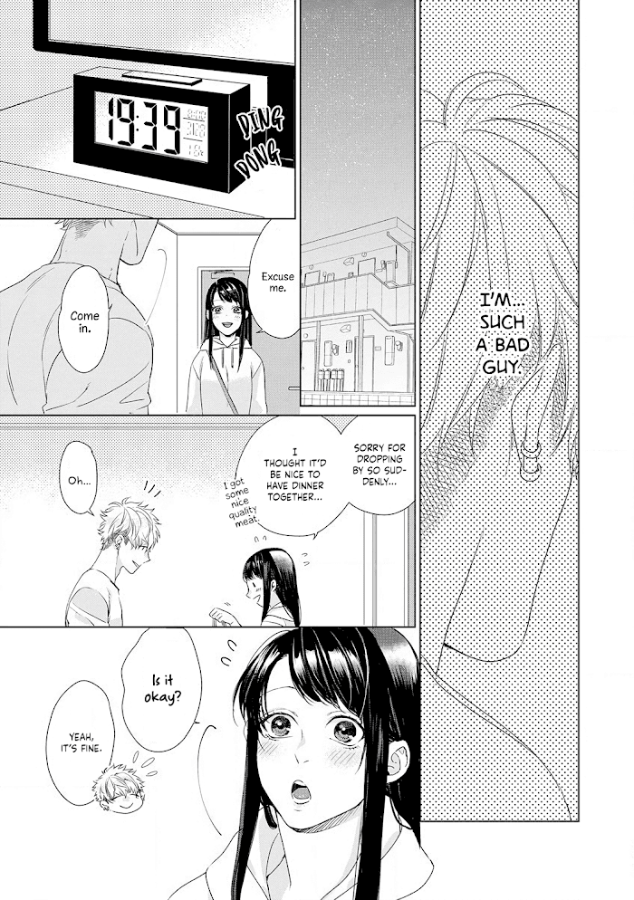 Kimi Omae ni Shitara Ore wa Mou tsu... Nikushoku-ha Danshi no Junjou na Yokujou chapter 7 - page 14