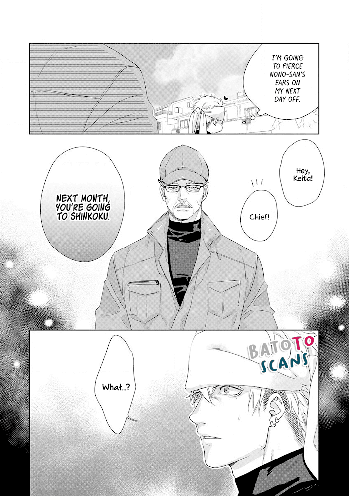 Kimi Omae ni Shitara Ore wa Mou tsu... Nikushoku-ha Danshi no Junjou na Yokujou chapter 7 - page 31