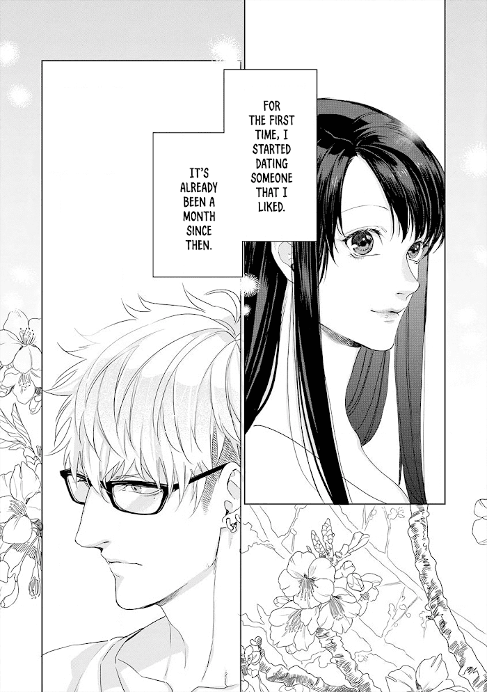 Kimi Omae ni Shitara Ore wa Mou tsu... Nikushoku-ha Danshi no Junjou na Yokujou chapter 7 - page 5