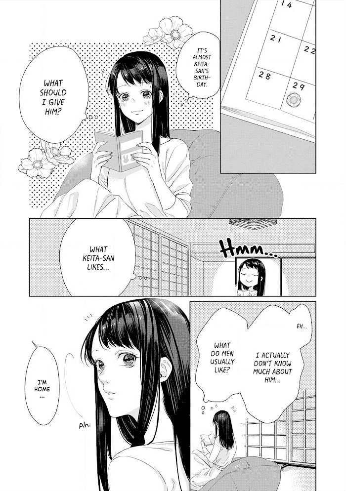 Kimi Omae ni Shitara Ore wa Mou tsu... Nikushoku-ha Danshi no Junjou na Yokujou chapter 7 - page 6