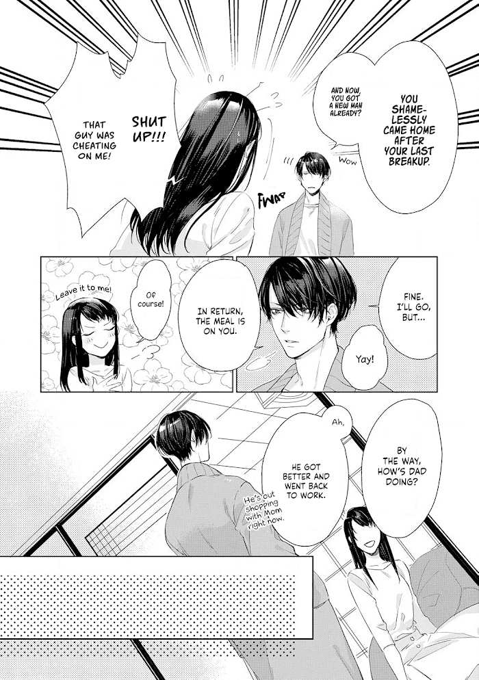 Kimi Omae ni Shitara Ore wa Mou tsu... Nikushoku-ha Danshi no Junjou na Yokujou chapter 7 - page 8