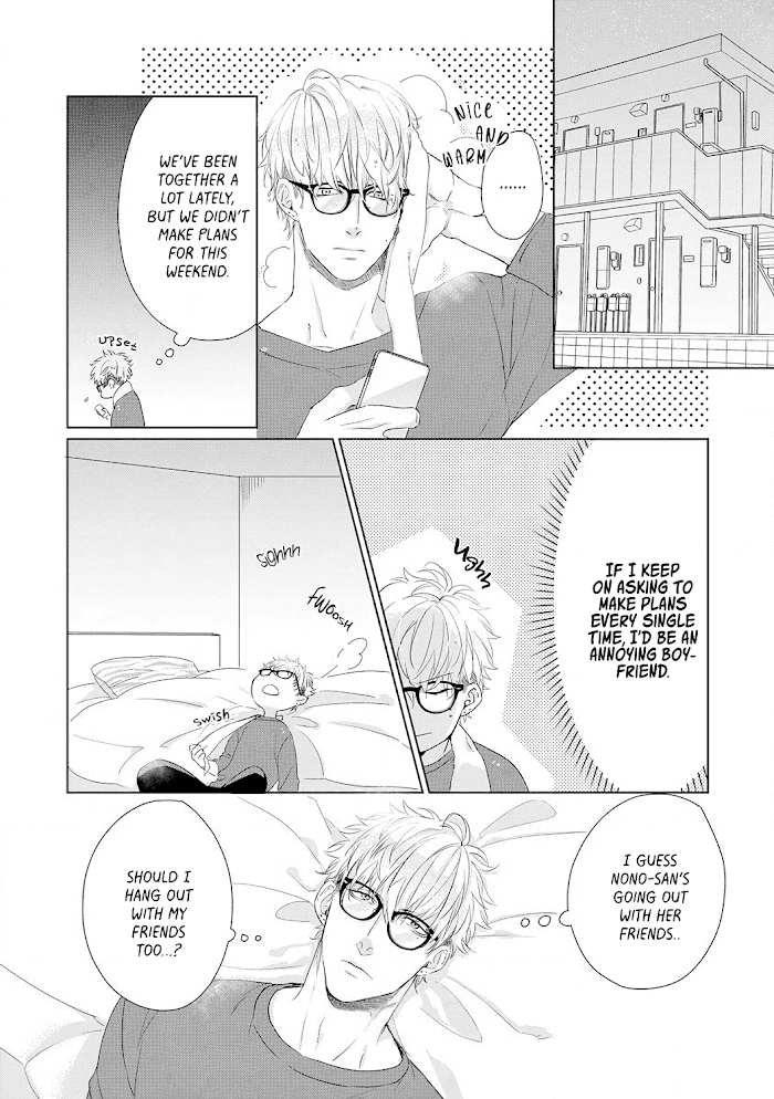 Kimi Omae ni Shitara Ore wa Mou tsu... Nikushoku-ha Danshi no Junjou na Yokujou chapter 7 - page 9