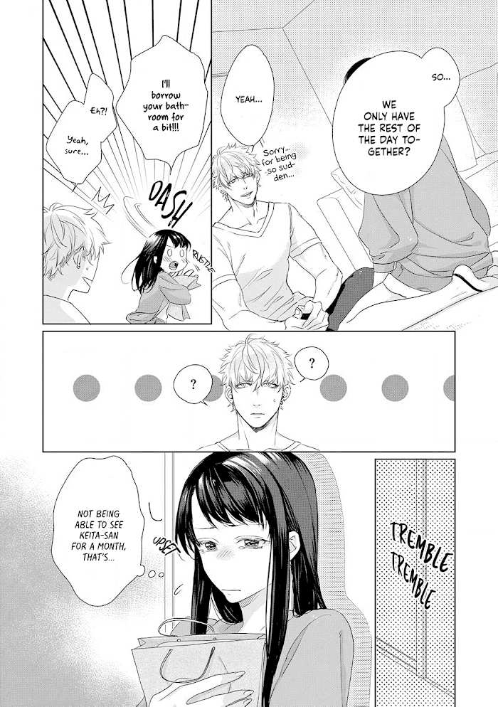 Kimi Omae ni Shitara Ore wa Mou tsu... Nikushoku-ha Danshi no Junjou na Yokujou chapter 8 - page 13