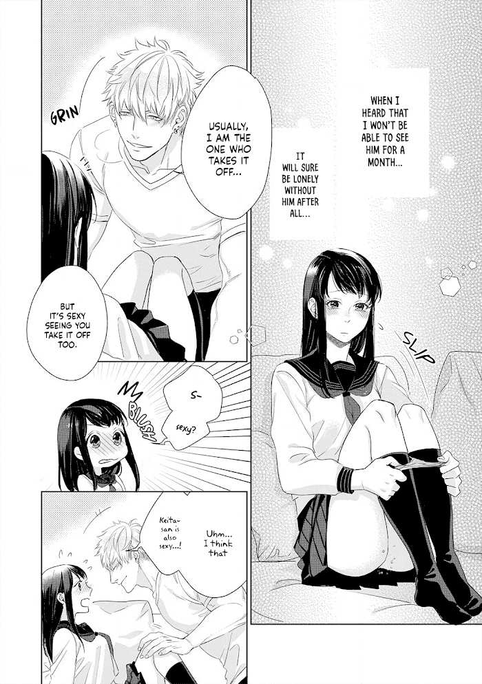 Kimi Omae ni Shitara Ore wa Mou tsu... Nikushoku-ha Danshi no Junjou na Yokujou chapter 8 - page 23