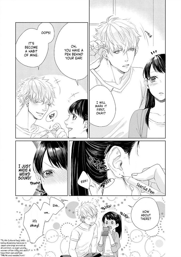 Kimi Omae ni Shitara Ore wa Mou tsu... Nikushoku-ha Danshi no Junjou na Yokujou chapter 8 - page 8