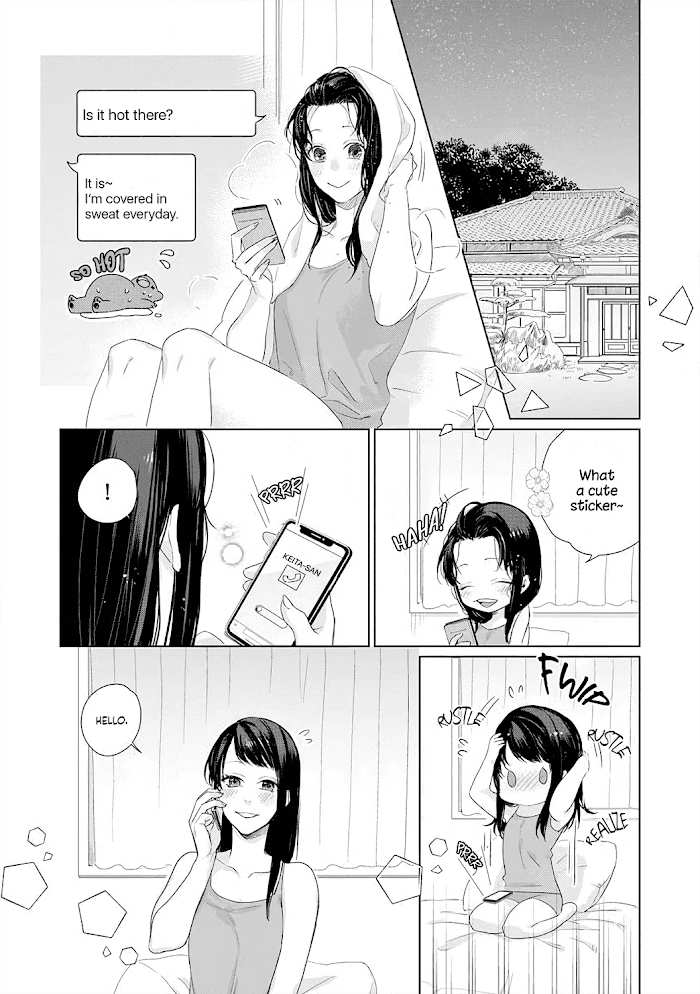 Kimi Omae ni Shitara Ore wa Mou tsu... Nikushoku-ha Danshi no Junjou na Yokujou chapter 9 - page 10