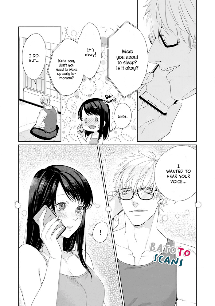 Kimi Omae ni Shitara Ore wa Mou tsu... Nikushoku-ha Danshi no Junjou na Yokujou chapter 9 - page 11