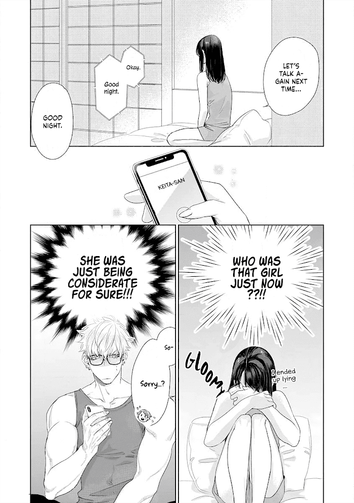 Kimi Omae ni Shitara Ore wa Mou tsu... Nikushoku-ha Danshi no Junjou na Yokujou chapter 9 - page 13