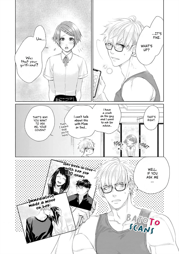 Kimi Omae ni Shitara Ore wa Mou tsu... Nikushoku-ha Danshi no Junjou na Yokujou chapter 9 - page 14