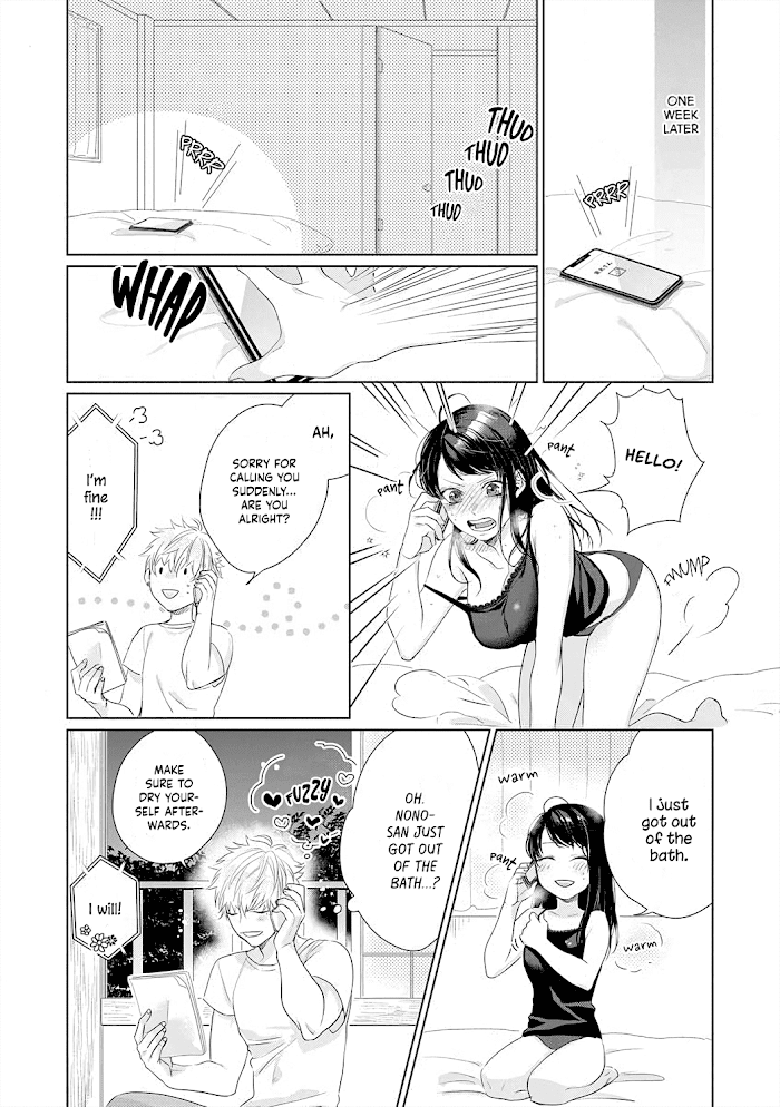 Kimi Omae ni Shitara Ore wa Mou tsu... Nikushoku-ha Danshi no Junjou na Yokujou chapter 9 - page 16