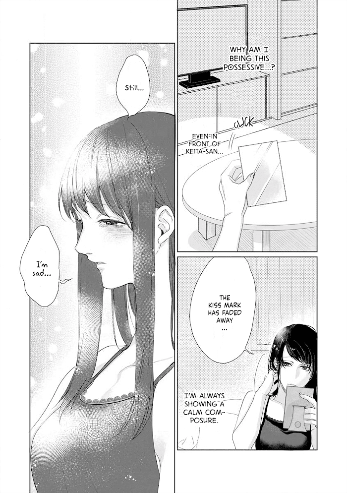 Kimi Omae ni Shitara Ore wa Mou tsu... Nikushoku-ha Danshi no Junjou na Yokujou chapter 9 - page 21