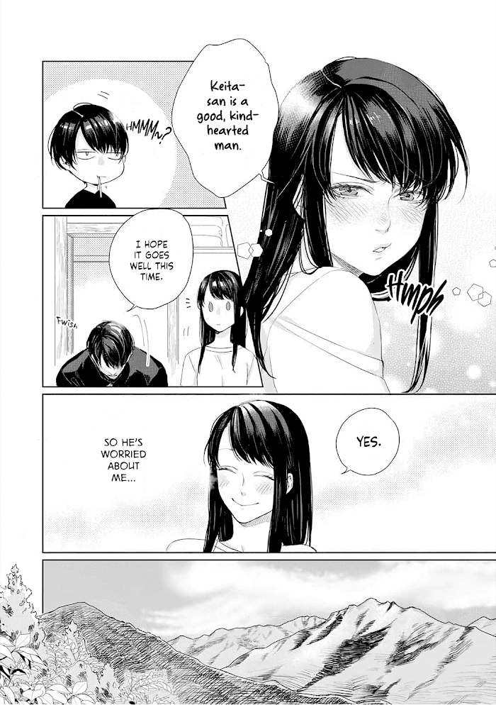 Kimi Omae ni Shitara Ore wa Mou tsu... Nikushoku-ha Danshi no Junjou na Yokujou chapter 9 - page 7