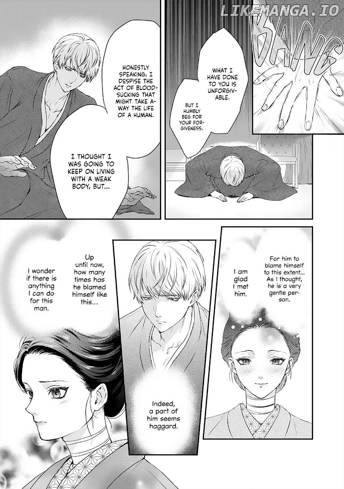 Kyuuketsuki No Inshitsuai chapter 1 - page 29