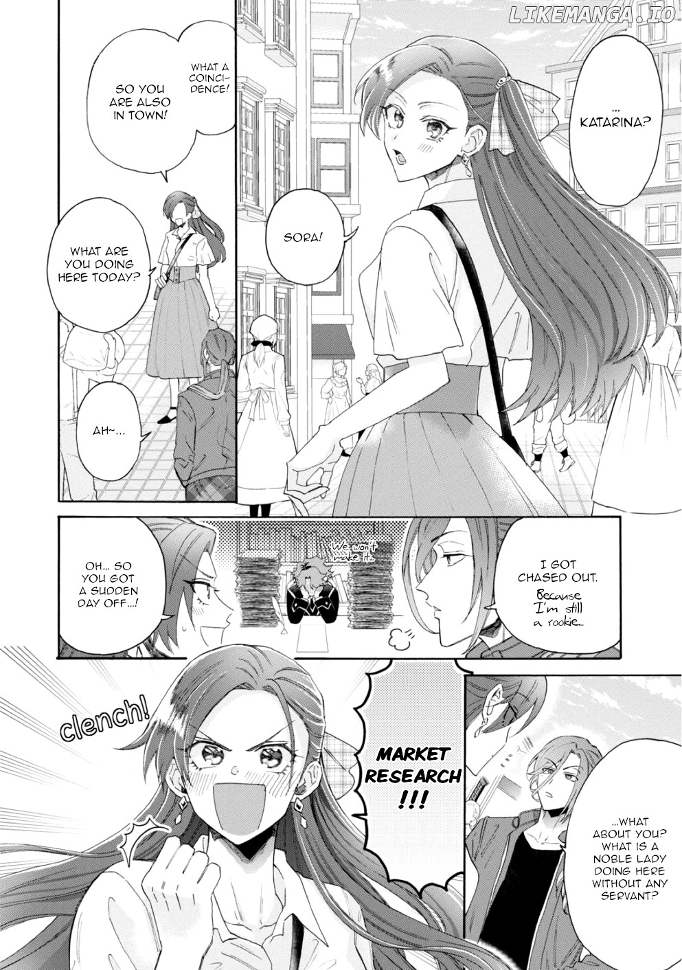 My Next Life as a Villainess: All Routes lead to Doom! Official anthology comic – Sweet Memories ~ chapter 6 - page 2