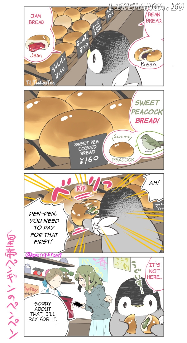 Penpen And Onee-San chapter 49 - page 1