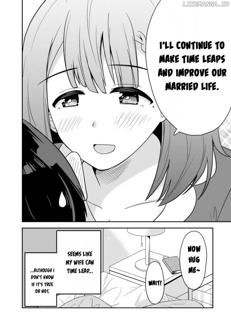 Soretomo Time Leap ni Suru? chapter 1 - page 14