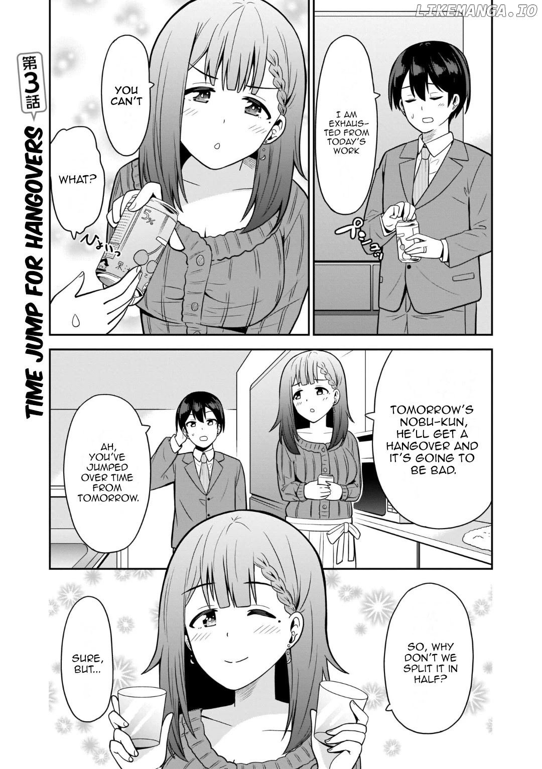 Soretomo Time Leap ni Suru? chapter 3 - page 1