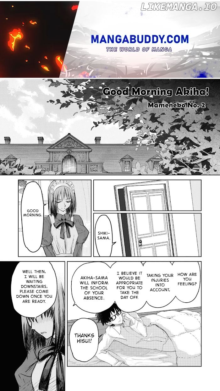 Tsukihime -A piece of blue glass moon- Comic Anthology Chapter 10 - page 1