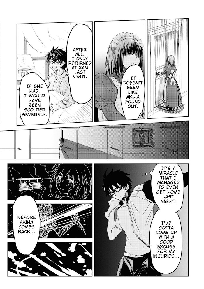 Tsukihime -A piece of blue glass moon- Comic Anthology Chapter 10 - page 2