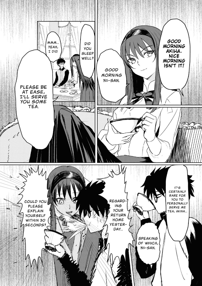 Tsukihime -A piece of blue glass moon- Comic Anthology Chapter 10 - page 4