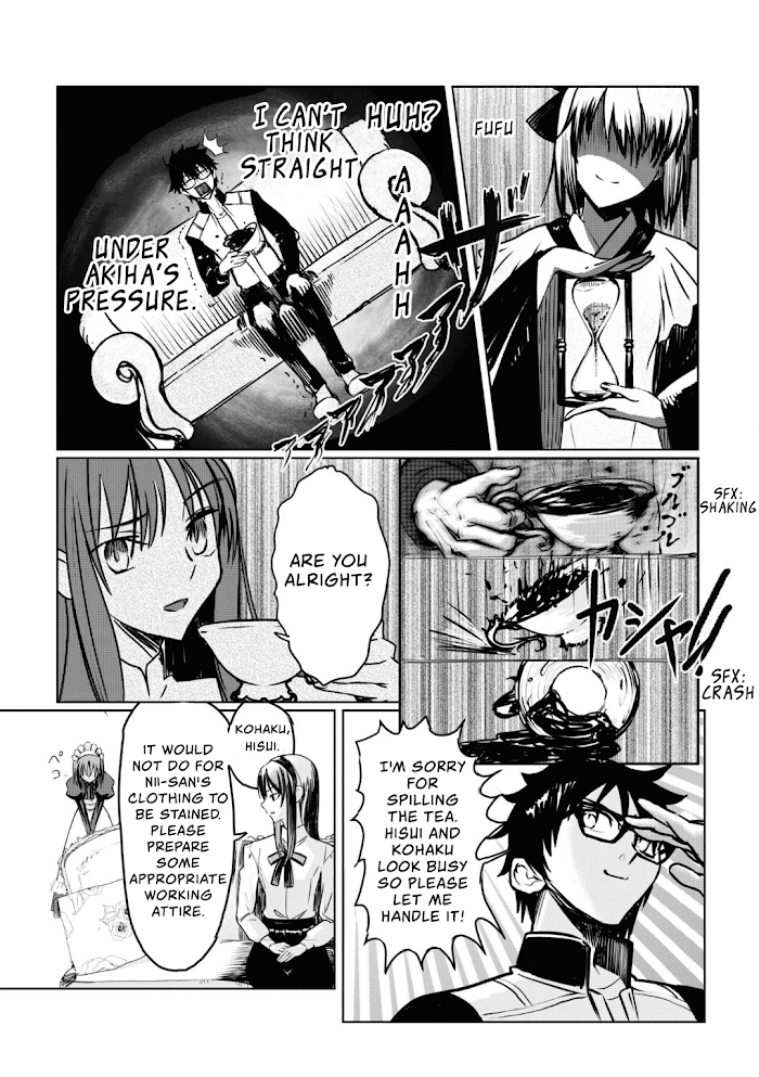 Tsukihime -A piece of blue glass moon- Comic Anthology Chapter 10 - page 5